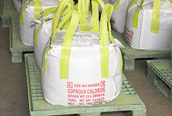 Meghachem - Factory Inside